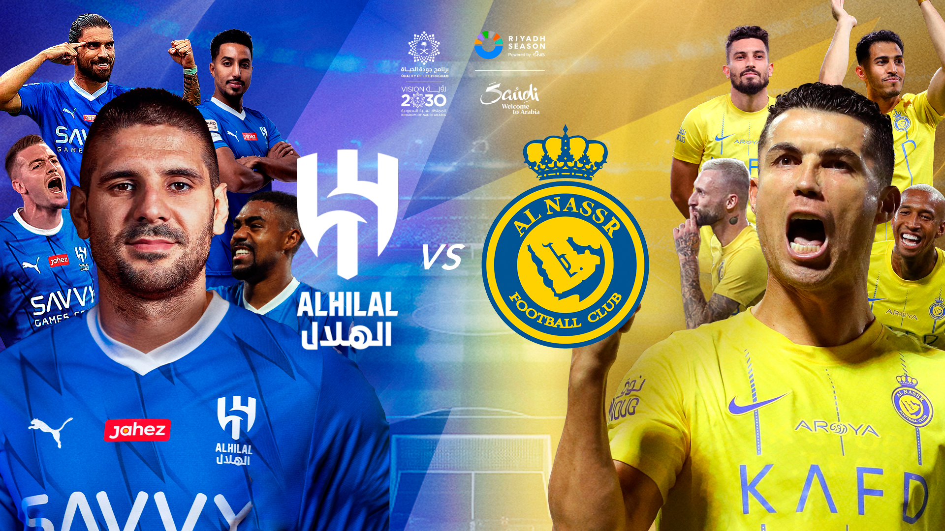 Al Nassr vs Al Hilal Saudi Super Cup Final Live Streaming